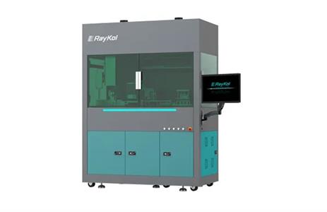 Système RayKol DRQ dédié aux méthodes QuEChERS