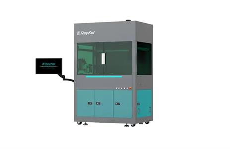 Plateforme DRQ-B pour automatiser la filtration et la concentration d'échantillons